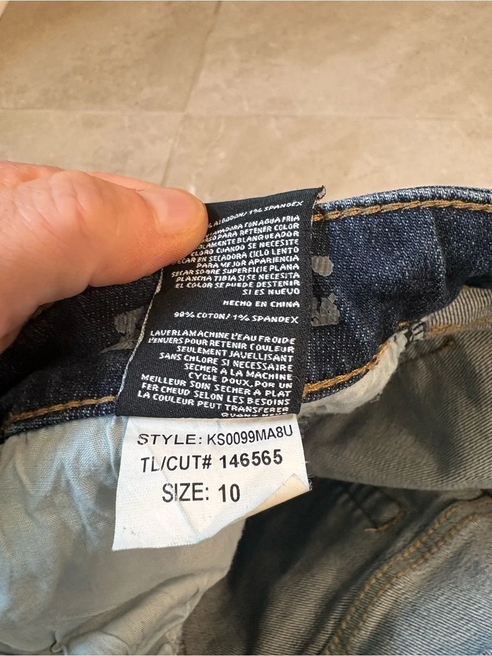 KUT from the Kloth Women's Gidget Mid Rise Short In Stimulating Wash Size 10